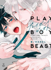 playboy-beast-cuoc-choi-cua-ban-yeu.jpg