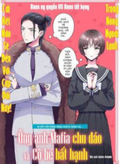 sewayaki-mafia-to-hakkou-shoujo.jpg