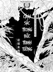 Cảnh Sắc Trong Bức Tranh Tường-thumb Smanga